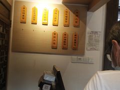 -新万鑫银丝面·非遗无锡味(惠山古镇店)