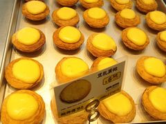 -鲍师傅糕点(江苏路店)