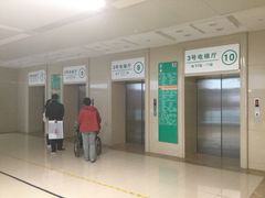 -中国人民解放军总医院(301医院)
