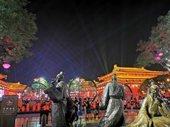 -大唐不夜城