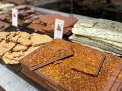 牛奶焦糖碎-Laderach 莱德拉(上海环贸iapm店)