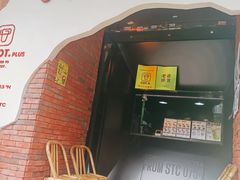 -茶月山·潮汕茶店(天河北店)