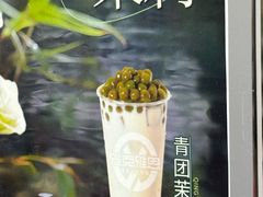 -雅克雅思(浦口弘阳广场店)