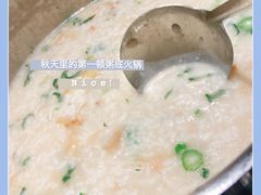 -淘米捞·米汤脆鲩鱼火锅(福田皇岗店)