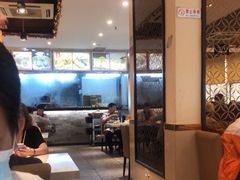 -又一间茶点轩(百汇广场店)