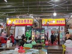 -林记海鲜排档·十年海鲜地标