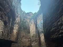-黄崖洞文化旅游区