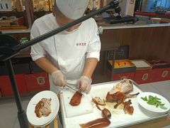 -晋阳春·山西菜·北京烤鸭(交大店)