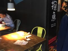 -探鱼·鲜青椒爽麻烤鱼(领展购物广场店)
