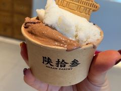 -陕拾叁-西安糕点(北院门创始店)