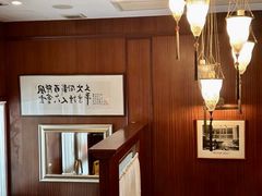 -太平馆餐厅(尖沙咀店)