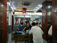 大堂-荣阳楼(山塘街店)
