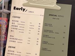 -二里咖啡(上堡公寓店)