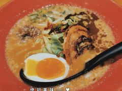 -一風堂拉面(港汇恒隆店)