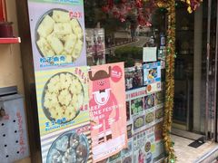 -金燕西洋牛油糕葡式食品