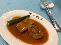 吉品鲜鲍扣网鲍菇-阿一鲍鱼·20年匠心传承(天河北旗舰店)