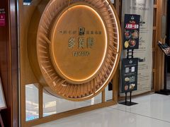 -新城市广场