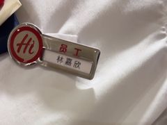 -海底捞火锅(青山湖万达夜宵主题店)