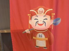 -松沪名灶·豆浆鱼头·新上海菜(江川路交大店)