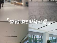 -东北大学附属辽宁爱尔眼科医院