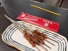 炭烤原味羊肉串-许哥东北烧烤·铁丳烤串·宫后夹肉(繁花中心店)