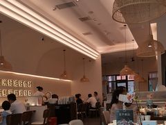 -U你·天然调味(南湖总店)