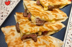 Black Pepper Beef Crispy Cheese Pancake