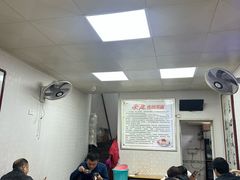 -马国庆蒸面(鼓楼街店)