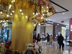 -太原茂业天地购物中心