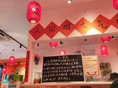 -荆九爷爆炒桥头三嫩(浙大店)