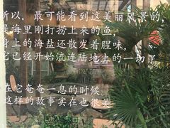 -铁路文化公园