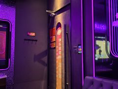 -星聚会KTV(上海松江万达店)