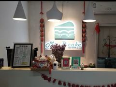 -丁先生蛋糕·品质鲜作(桐梓林店)