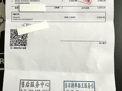 -Canada Goose加拿大鹅(沈阳万象城店)