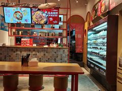 -小蛮椒麻辣烫·麻辣拌(静安店)