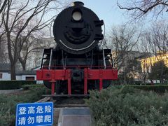 -玲珑塔公园
