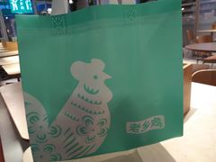 -老乡鸡(上海白玉兰广场店)
