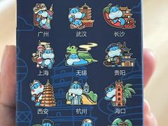 -盒马X会员店(王府井奥莱UP TOWN店)