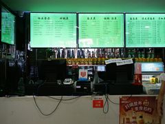 -老新隆牛肉锅贴(新街口店)