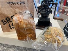 -PAPER STONE BAKERY(天汇广场店)