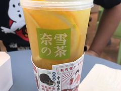 -奈雪的茶(凯德新都心店)