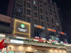 -紫荆广场·花漫里