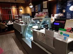 -哈根达斯(皇城恒隆广场店)