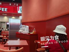 -喜家德虾仁水饺(岗厦北店)