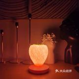 浪漫草莓灯给家居增添年味