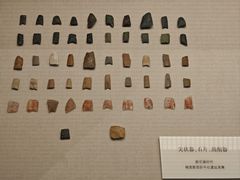 -齐齐哈尔市博物馆