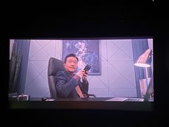 -金逸影城(大悦城IMAX激光店)