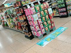 -百佳永辉超市(太阳广场店)