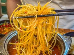 -塔兰齐新疆孜然火锅(鲤鱼山路店)