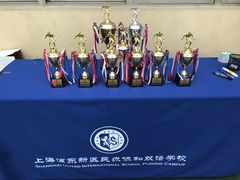 -上海协和双语学校(浦东校区)
